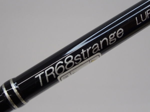 08グラマーロックフィッシュTR68ストレンジ